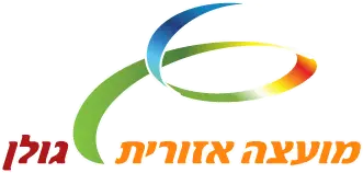 מועצה אזורית גולן