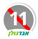 קו 11 אגד גולן