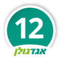 קו 12 אגד גולן