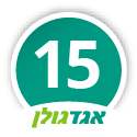 קו 15 אגד גולן