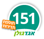 קו 151 אגד גולן - תוספת תדירות