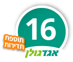 קו 16 אגד גולן - תוספת תדירות