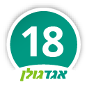 קו 18 אגד גולן