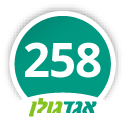 קו 258 אגד גולן