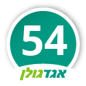 קו 54 אגד גולן