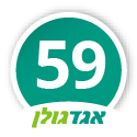 קו 59 אגד גולן