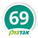 קו 69 אגד גולן