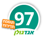 קו 97 אגד גולן - תוספת תדירות